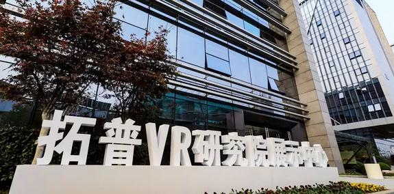 VR加盟 VR加盟