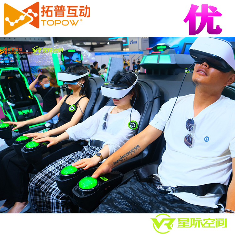 VR加盟 VR加盟