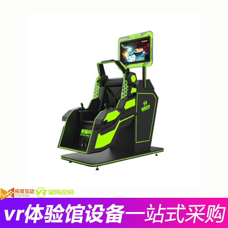 VR加盟 VR加盟