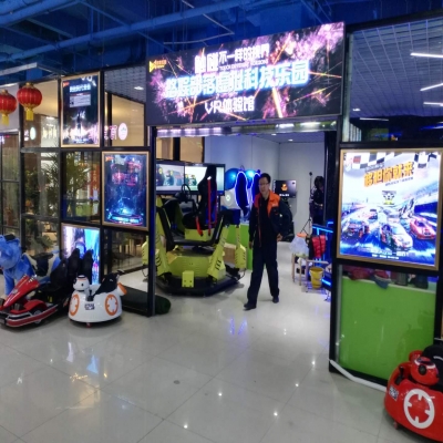 vr體驗(yàn)館加盟多少錢還需要辦理什么手續(xù)？