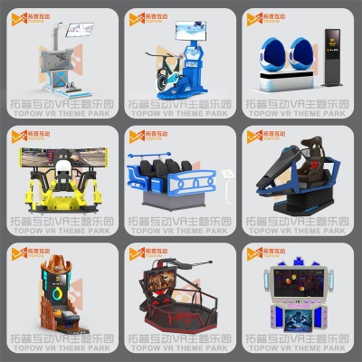 其實(shí)vr體驗(yàn)館不需要太大的場(chǎng)地需求