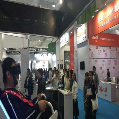 vr體驗館也是普及VR的方式之一？