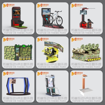 vr游戲設(shè)備有哪些，一套多少錢(qián)，有哪些品牌廠(chǎng)商