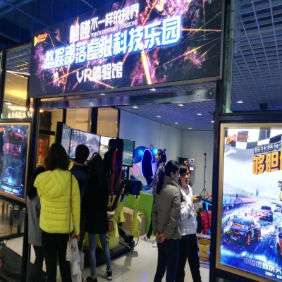 vr設(shè)備這么多怎么選擇？怎么選擇有實(shí)力的vr設(shè)備生產(chǎn)廠家？