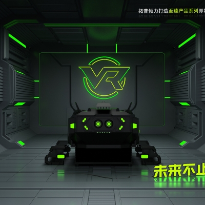 拓普傾力打造高端產(chǎn)品系列即將榮耀面世，敬請(qǐng)關(guān)注！