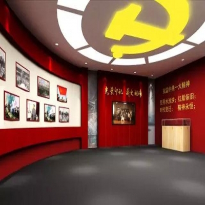 VR智慧黨建教育平臺(tái)