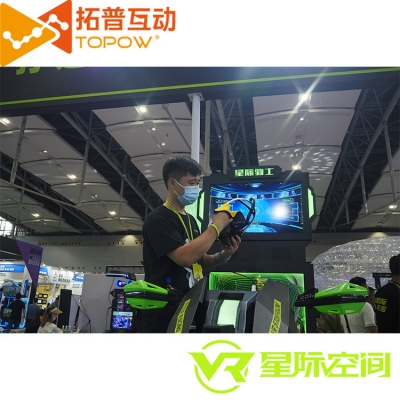 加盟VR體驗館要多少錢？VR體驗館怎么開