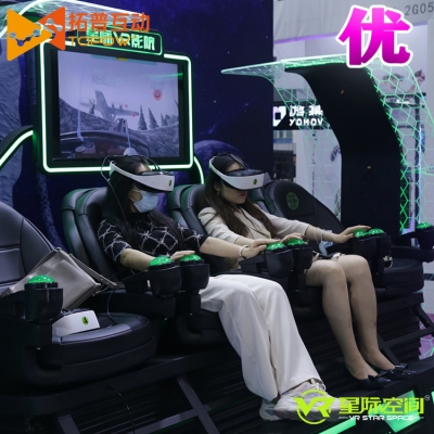 開vr體驗(yàn)館成本