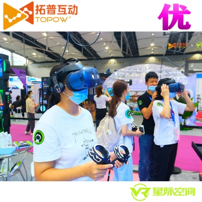 vr體驗(yàn)館加盟開一個(gè)vr店需要多少錢